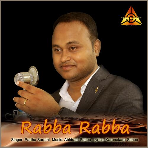 Rabba Rabba_poster_image