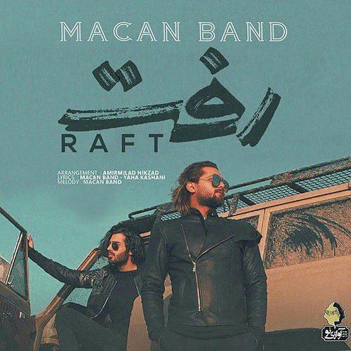 Macan Band