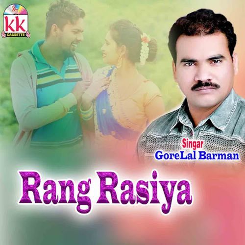 Rang Rasiya