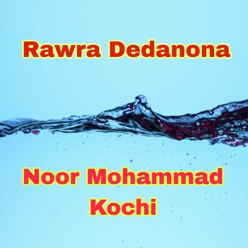 Rawra Dedanona