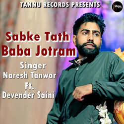 Sabke Tath Baba Jotram-BgwiYDcBeFU