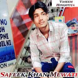 Safeek Khan Mewati