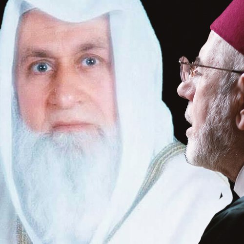 Saheb Al Ahwal cover art