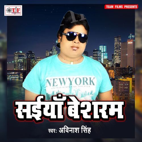 Saiyan Besharam