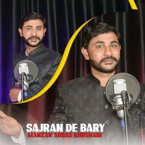 Sajran De Bary