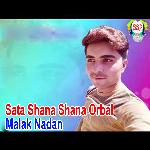 Sata Shana Shana Orbal