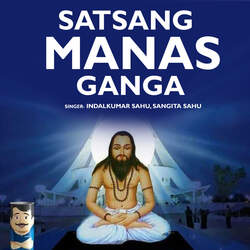 Satsang Manas Ganga-CjExZgR5YVA