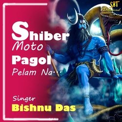 Shiber Moto Pagol Pelam Na-Ey5bXCRzVWI