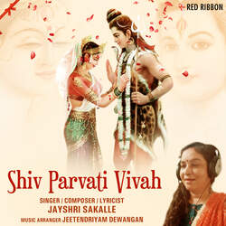 Shiv Parvati Vivah-Ql9GZgBHA3k