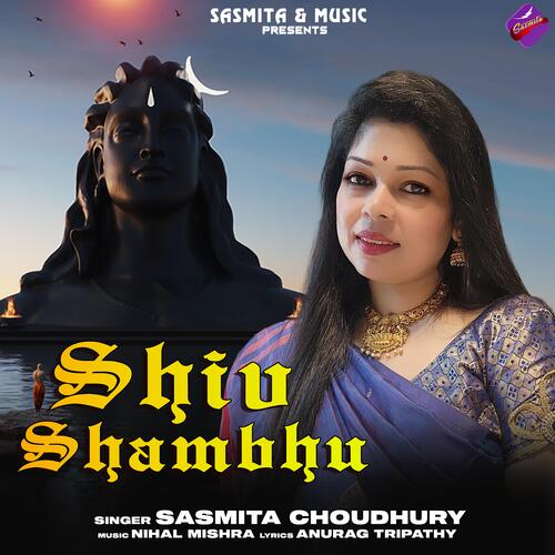 Shiv Shambhu