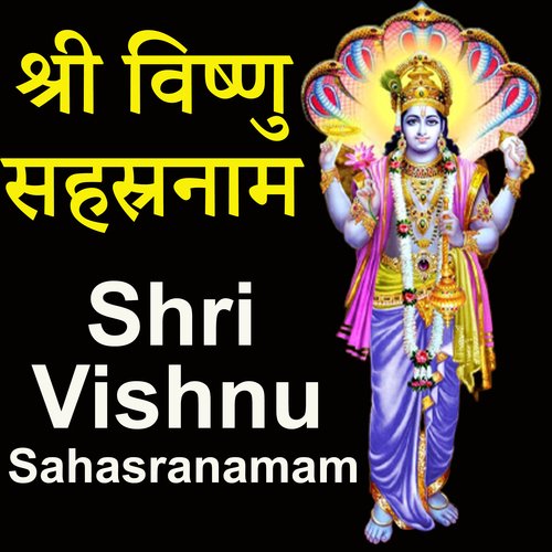 Shree Vishnu Sahasranamam