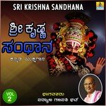 Sri Krishna Sandhana, Vol. 2