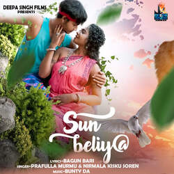 Sun Beliya-AikgYD9dAUQ