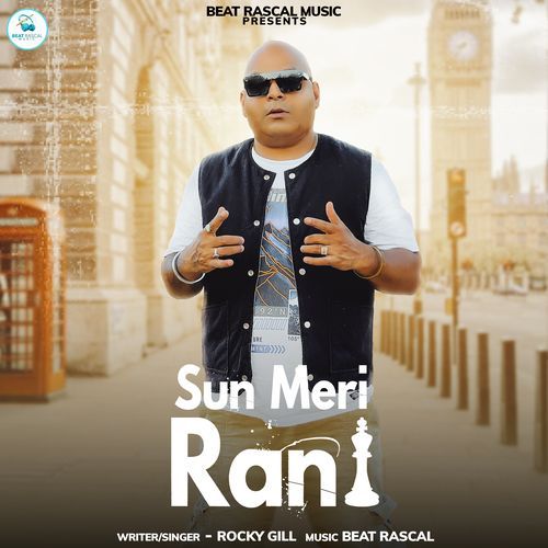 Sun Meri Rani