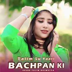 Talim Su Yaari Bachpan Ki-Gg84CQdzW3o