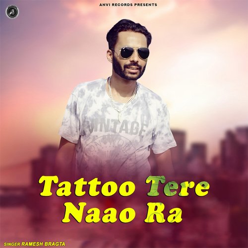 naya heroine aail biya khesari ke tattoo wali #khesari lal yadav ka  #bhojpuri song @khesarilalyadav - YouTube