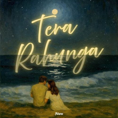 Tera Rahunga