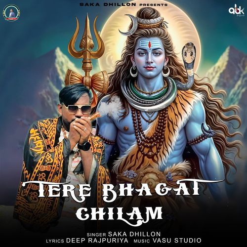 Tere Bhagat Chilam