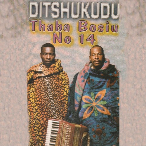 Basali - Song Download from Thaba Bosiu, No. 14 @ JioSaavn