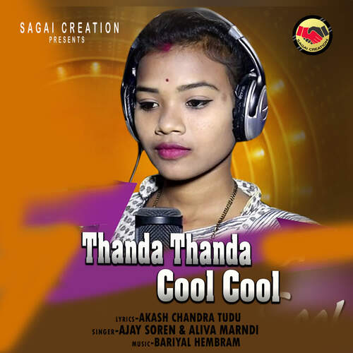 Thanda Thanda Cool Cool