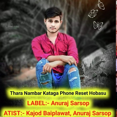 Thara Nambar Kataga Phone Reset Hobasu