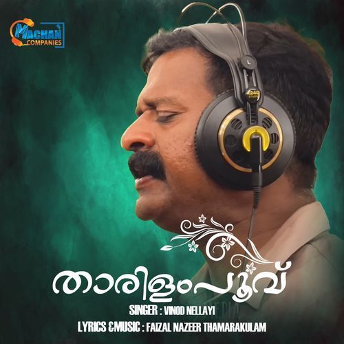 Tharilam Poovu