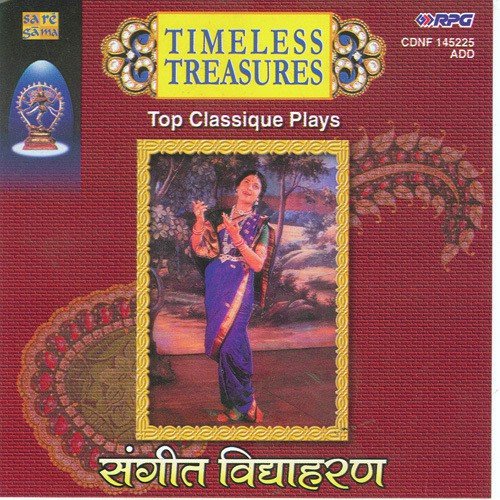 Timeless Treasures - Top Plays - Vidhyaharan