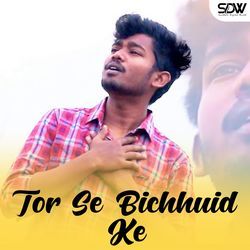 Tor Se Bichhuid Ke-PT0odBxhD2E