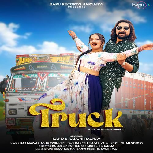 Truck