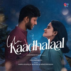 Un Kaadhalaal (From &quot;MM Originals&quot;) (Original Soundtrack)-RV4jQUB0B2U