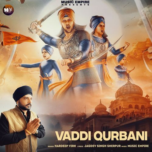 Vaddi Qurbani