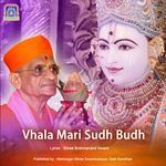 Vhala Mari Sudh Budh