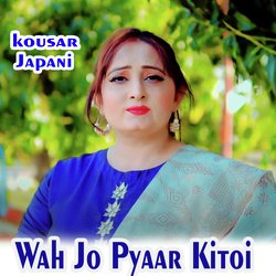 Wah Jo Pyaar Kitoi-RCokS0cHT1I