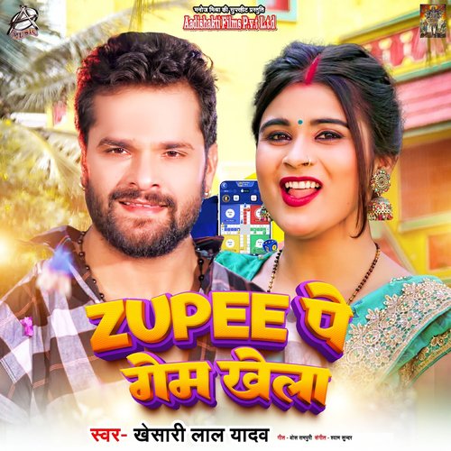 Zupee Pe Game Khela_poster_image