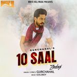 10 Saal Zindagi