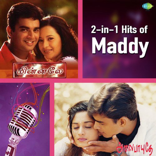 Minnale Ringtones Free Download For Mobile