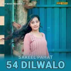 54 Dilwalo