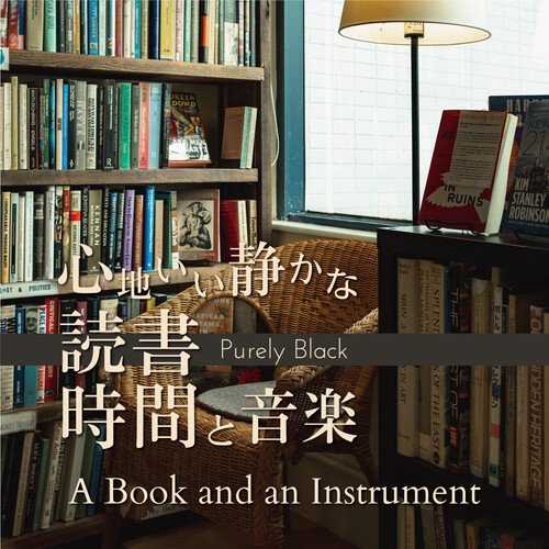 The Storyteller cover art