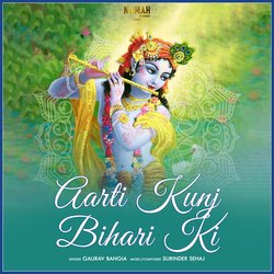 Aarti Kunj Bihari Ki-LyEScx9DaAI