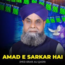 Amad e Sarkar Hai