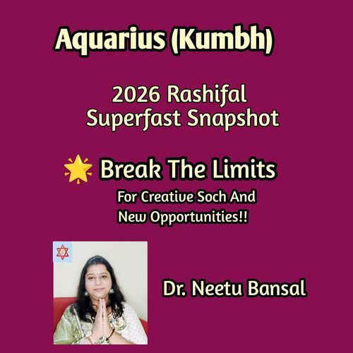 Aquarius 2026 Kumbh Rashifal Superfast Snapshot (Break the Limits for Creative Soch and New Opportunities)