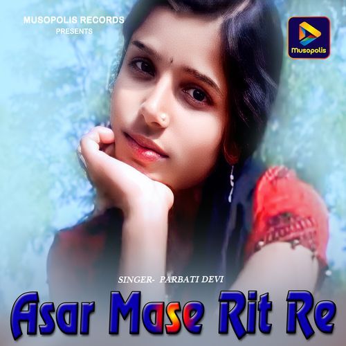 Asar Mase Rit Re