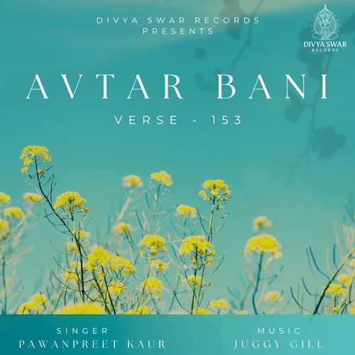 Avtar Bani Verse -153