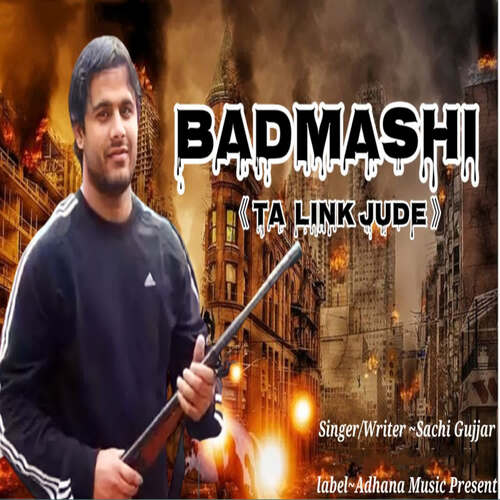 Badmashi Ta Link Jude