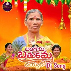 Bangaru Bathukamma Uyyalo-GC8pci5CcUc