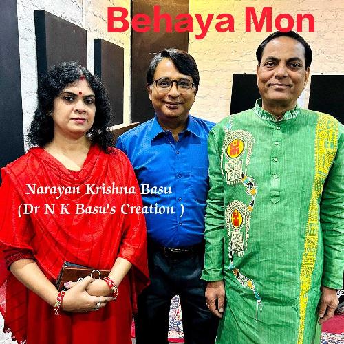 Behaya Mon