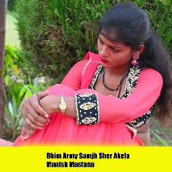 Bhim Army Samjh Sher Akela