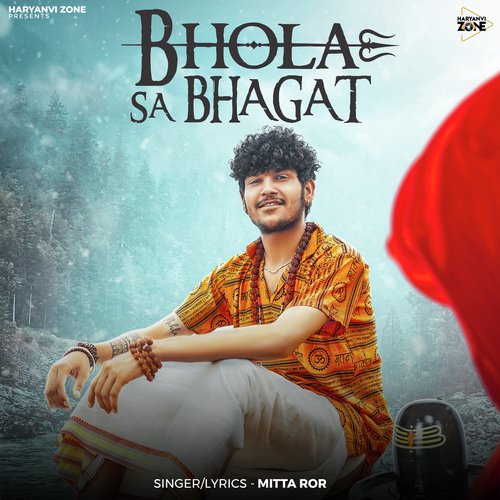 Bhola Sa Bhagat