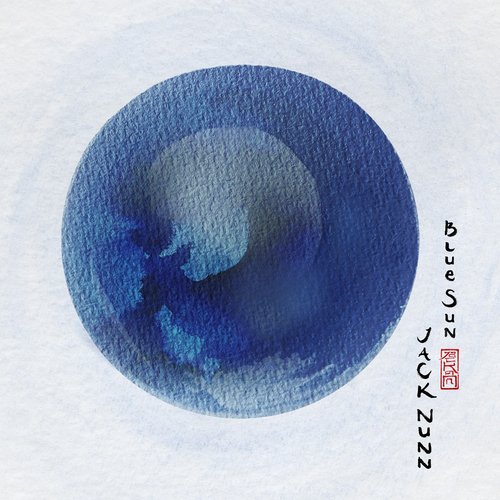 Parting Clouds cover art