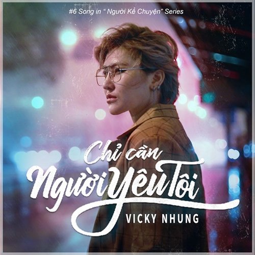 Chỉ Cần Người Yêu Tôi